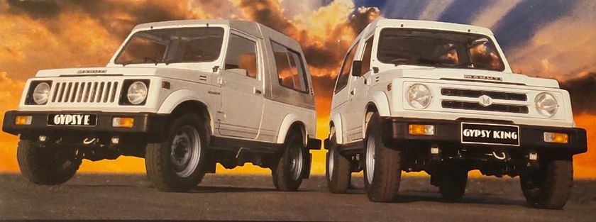 Maruti Gypsy E и Gypsy King рядом