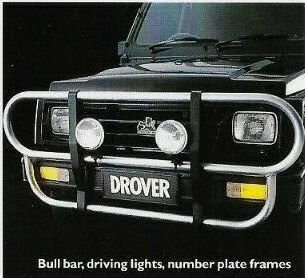 Две круглые дополнительные фары на защитной дуге Holden Drover