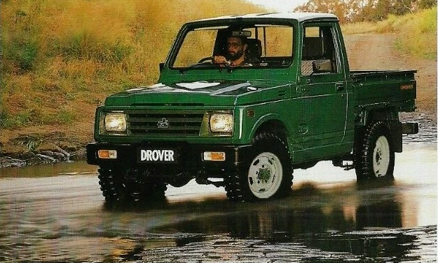 Зелёный Holden Drover Ute со стальным грузовым кузовом