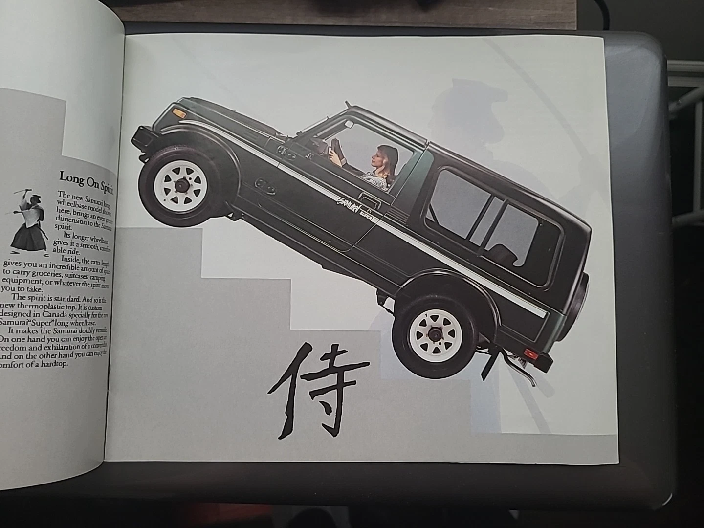 Samurai Super Long Body со съёмным термопластиковым верхом