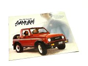Та же обложка The ’85 Suzuki Samurai со штампом дилера в Монктоне