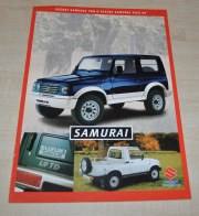 Обложка Van и Pick Up