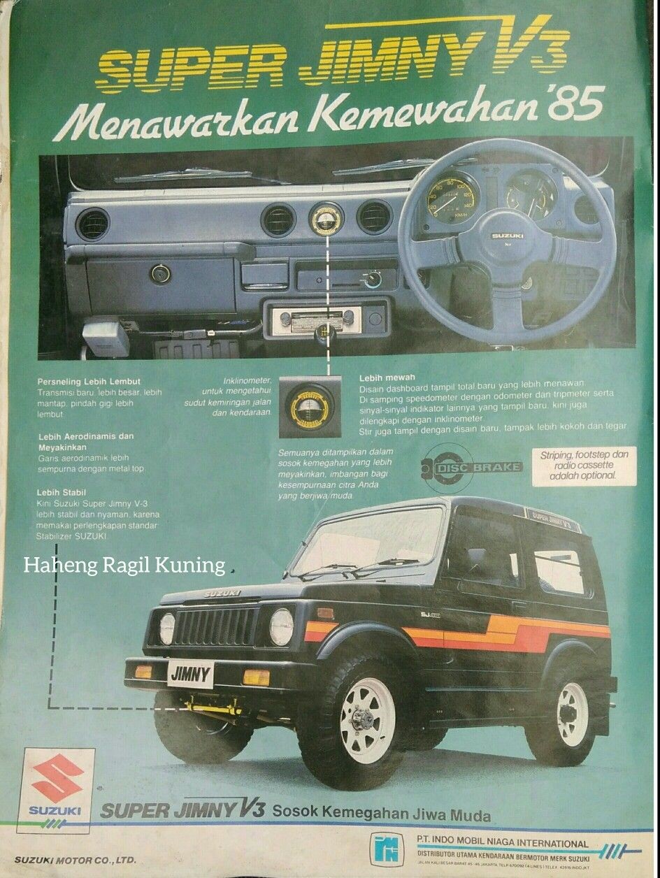 Super Jimny V3: реклама ’85