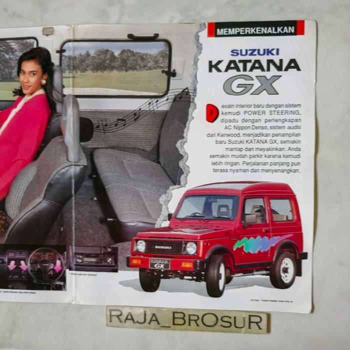 Katana GX — Power Steering: иллюстрация 3
