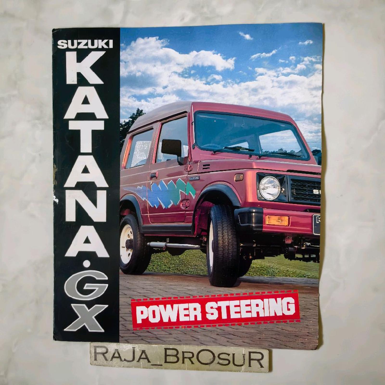 Katana GX — Power Steering: иллюстрация 4