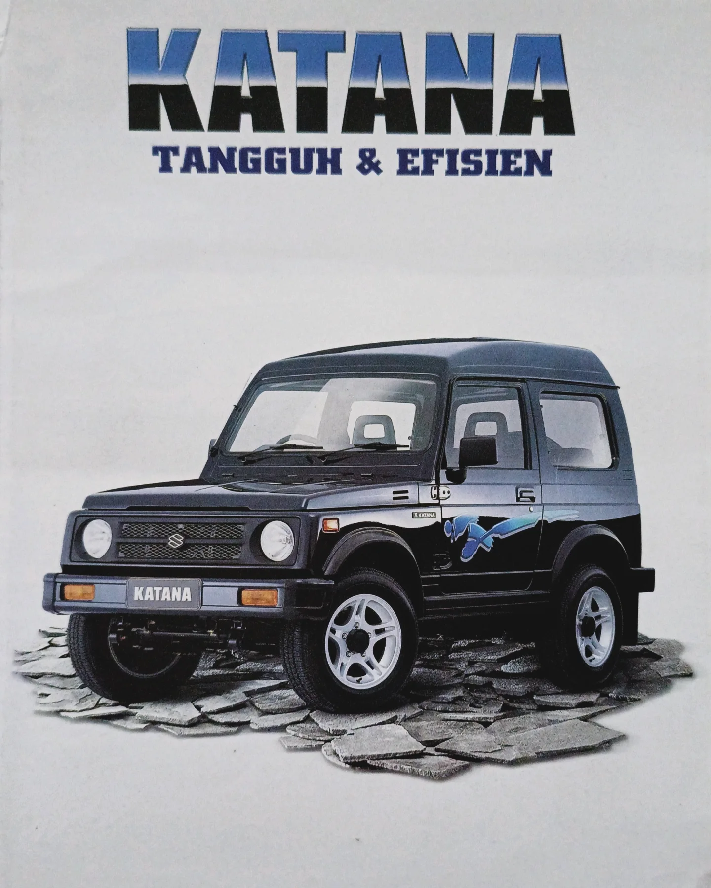 Синяя закрытая Katana Tangguh & Efisien