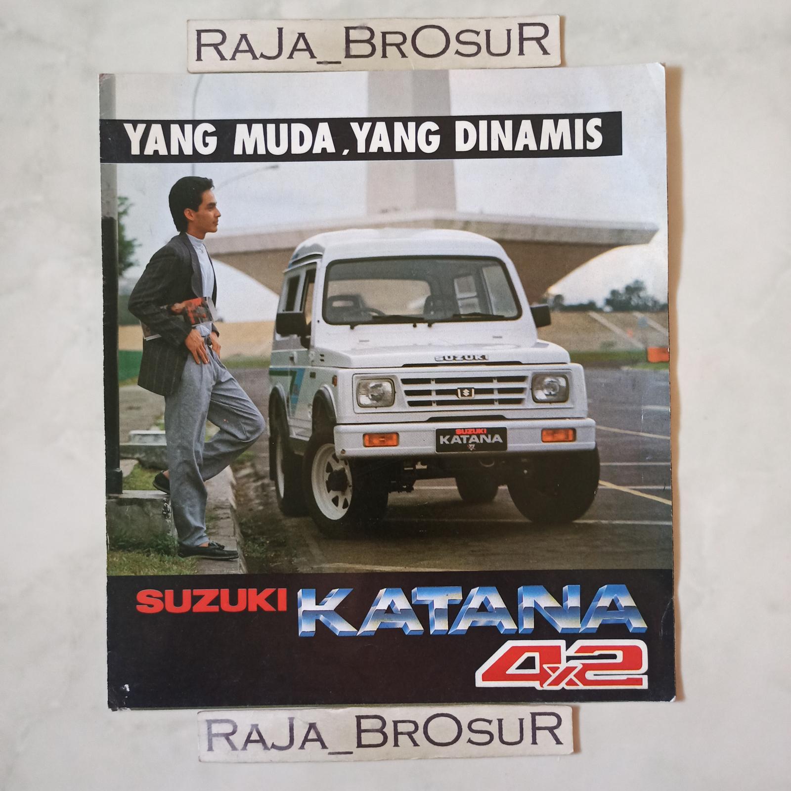Katana 4×2 — Yang muda, yang dinamis, буклет: иллюстрация 1