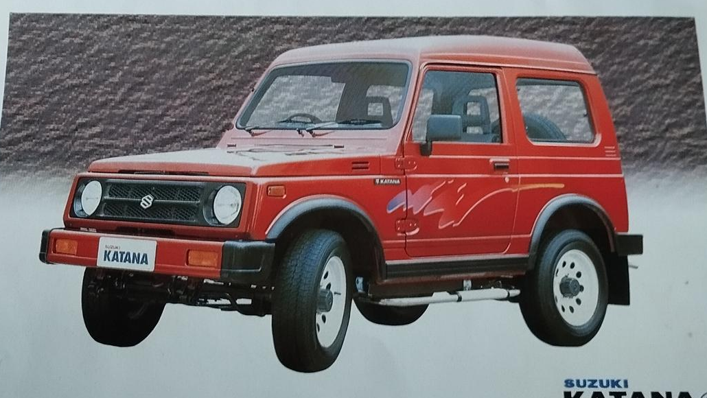 Красная Katana GX из листа Suzuki
