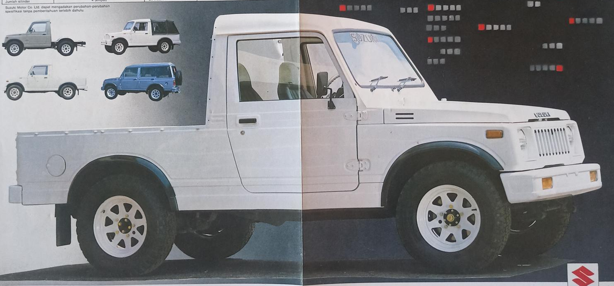 Белый длинный XL Katana Pick Up