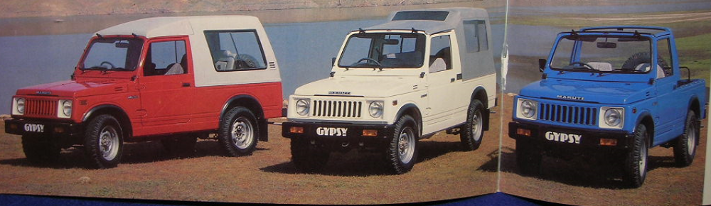 Gypsy Hard Top, Soft Top и Pick-up в июне 1988
