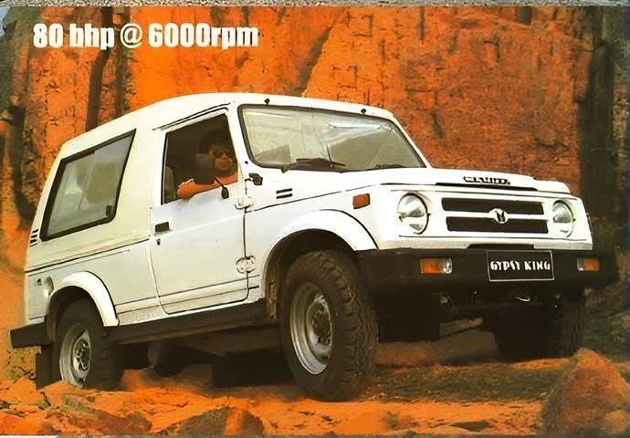 Gypsy King Hard Top в индийском проспекте августа 2000