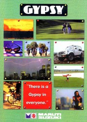 Зелёная обложка GYPSY 4WD и There is a Gypsy in everyone
