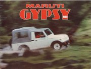 MARUTI GYPSY 4WD: машина с серым закрытым верхом в движении