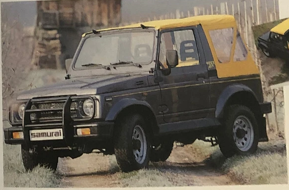 Samurai Cabrio Sunport с жёлтым тентом