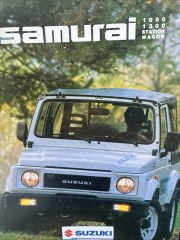Обложка Samurai 1000 / 1300 Station Wagon