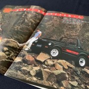 Открытый Jimny