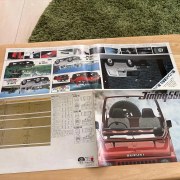 Наружная сторона