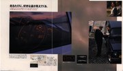 Разворот 4