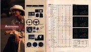 Разворот 8