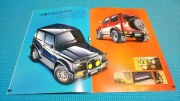 Синий и красный JB31
