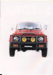 Иллюстрация 3