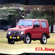 Новый Jimny
