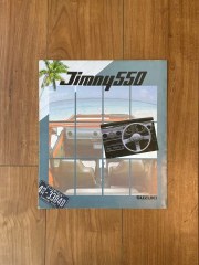Обложка Jimny 550