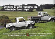 Farm Worker Wellside и Flatdeck
