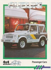 Passenger Cars: белая Santana