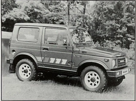 Закрытый SJ413