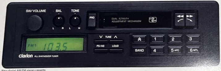 Clarion PS-92184: крупная лицевая панель в листовке 1988 New Features
