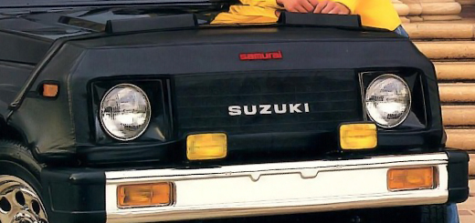 Чехол передка Samurai 507067 с надписями SUZUKI и samurai