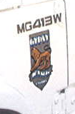 MG413W и щит Gypsy King на крыле
