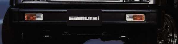 Samurai: обычный чёрный бампер с пластиковыми углами