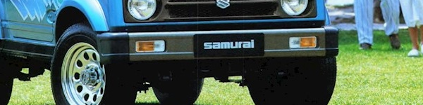 Samurai: передняя балка с отдельными пластиковыми углами