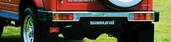 Samurai: задняя балка с фонарями и пластиковыми углами