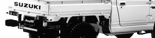 SJ40T Pick-Up: задние угловые бамперы под грузовой платформой