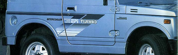 JA71 тип 3 (1987): «INTERCOOLER EPi TURBO» — тёмно-серая на голубом