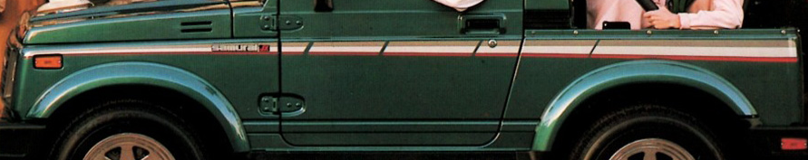1987 Samurai JX Convertible: тонкая трёхцветная полоса по всему борту — полосы JX 1987 MY (77640 / 77650-83080) [?]