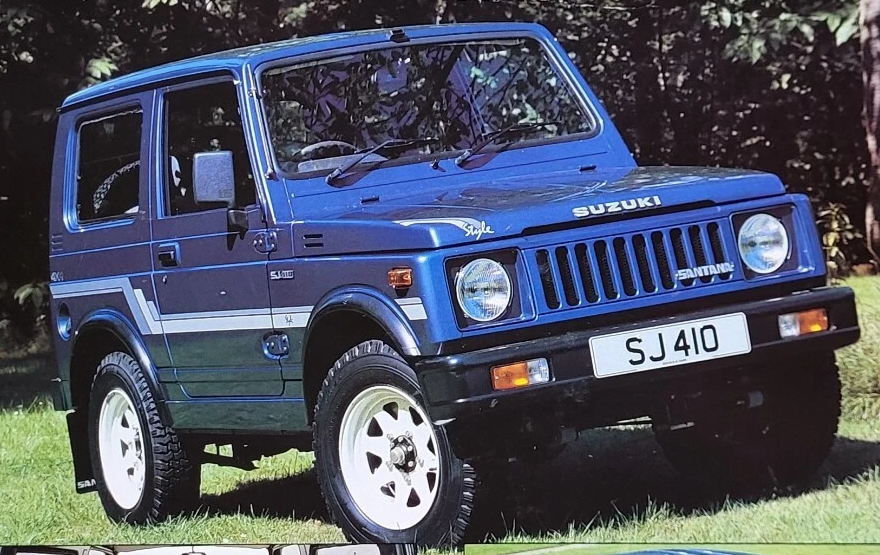 Santana SJ410VX: светлые полосы по борту и на капоте, надпись Style
