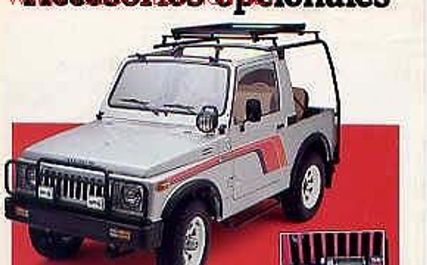 Santana SJ410, ~1985: высокий наружный каркас с корзиной