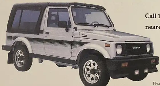 Канада, ~1988: hardtop с серой многолинейной полосой и юбкой с противотуманными фарами