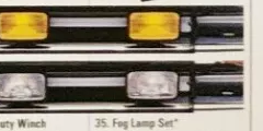 США, начало 1988: Fog Lamp Set и Driving Light Set [~]