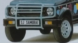 Голубая передняя защита Samurai с оформлением Punkte