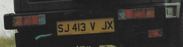 Белые секции с обеих сторон: британский SJ413