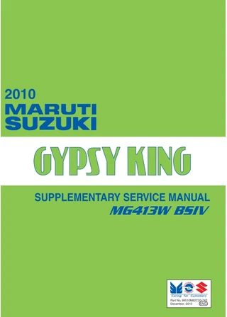 Gypsy King MG413W BS IV, дополнение декабря 2010