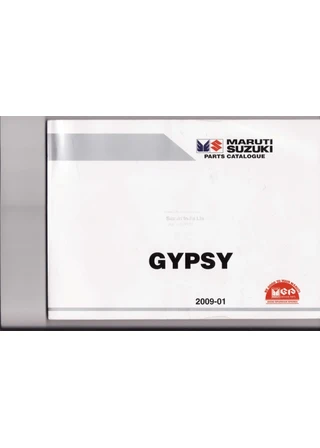 Gypsy Parts Catalogue, январь 2009