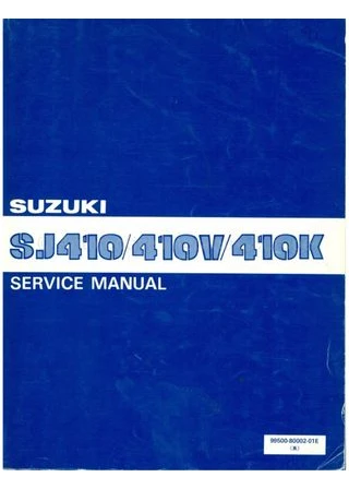 Синяя обложка Service Manual SJ410 / 410V / 410K