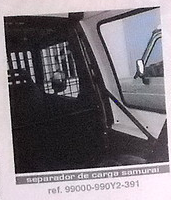 Решётчатый separador de carga Samurai из папки аксессуаров Santana