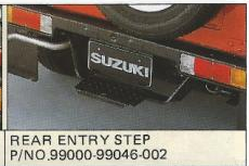 Rear Entry Step 99000-99046-002 под задней дверью